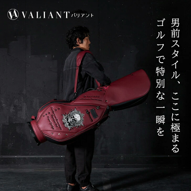 楽天市場】【数量限定】VALIANT 2025 2nd SKULLCOLLECTION キャディ