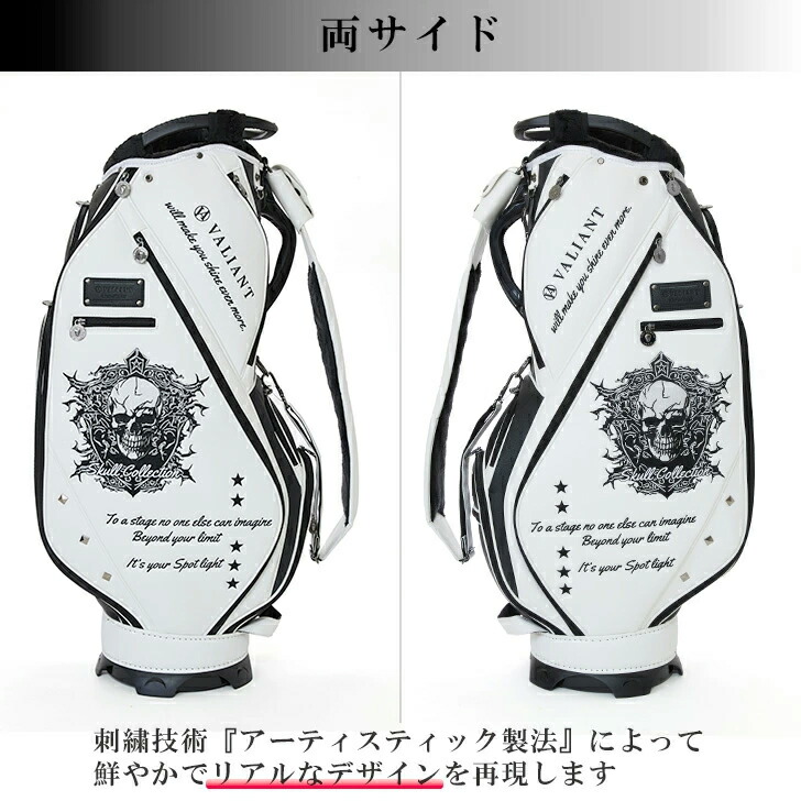 楽天市場】【数量限定】VALIANT 2025 2nd SKULLCOLLECTION キャディ