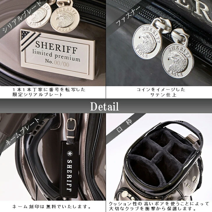 最終価格 実物sheriff 反射バックパッチ 未使 シェリフ 最終価格 実物