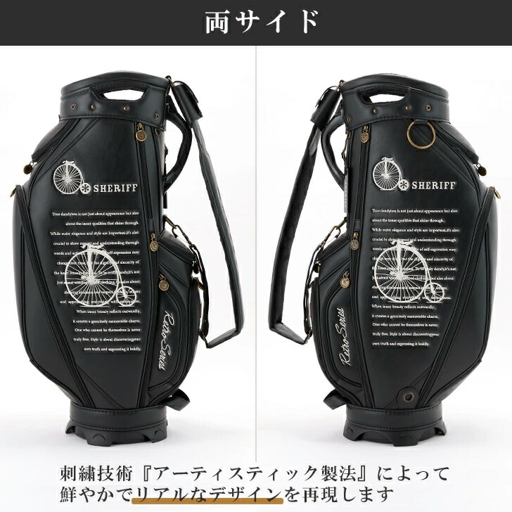 楽天市場】【数量限定】SHERIFF 2025 1st STANDARD レトロシリーズ