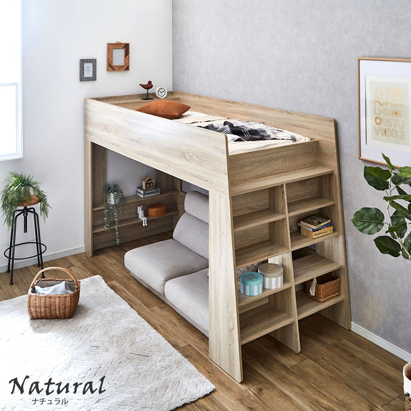 楽天市場】アスぺン ロフトベッド シングル シェルフ ディスプレイ収納