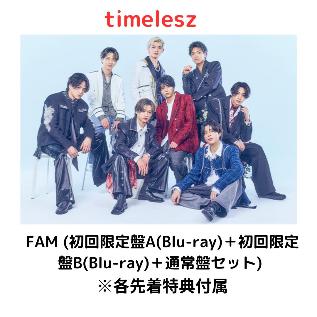 楽天市場】【即納】【3形態Blu-rayセット】【月間優良ショップ