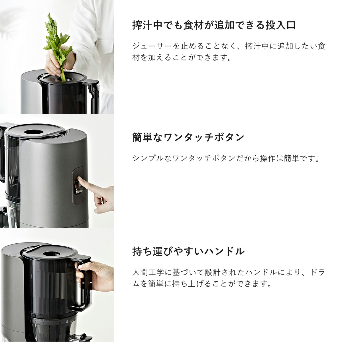 楽天市場】【20%ポイントバック！3/1 9:59迄】冬の健康習慣 ヒューロム