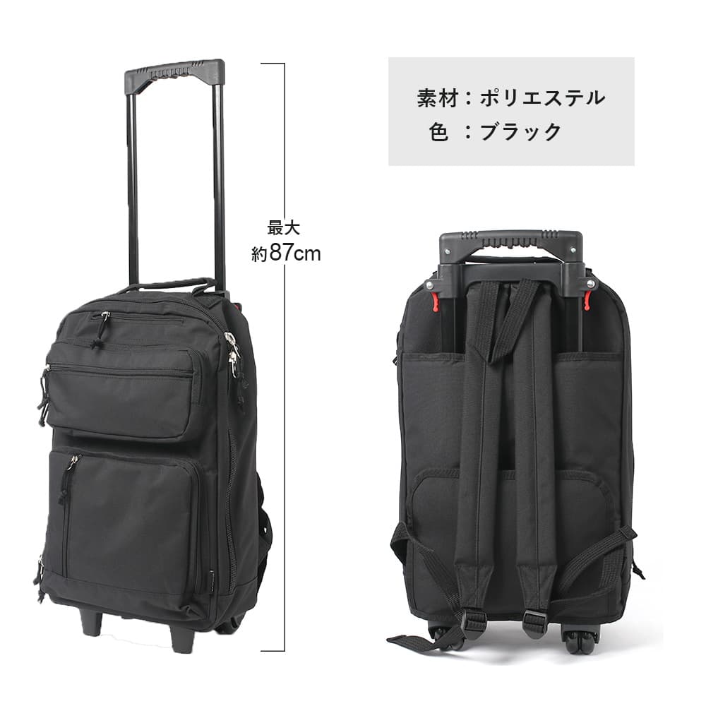 楽天市場】【キャリーリュック】 ビジネスバッグ 2way バッグ かばん