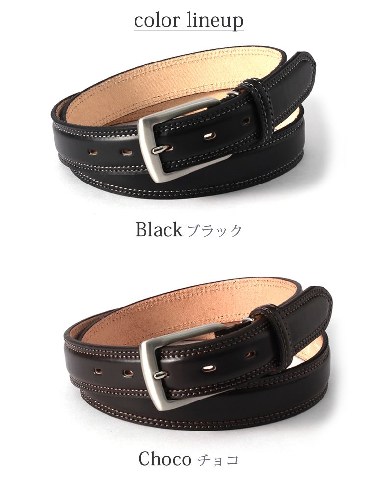 楽天市場】【安心の日本製！革工房いんのしま】日本製 牛革ベルト 本革