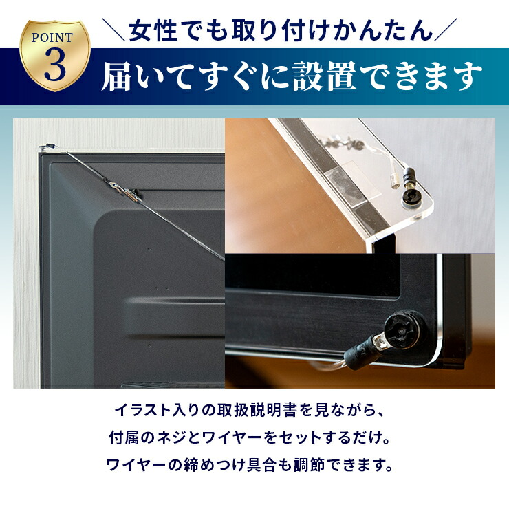 楽天市場】【48型】液晶テレビ保護パネル 《光沢タイプ》 アクリル