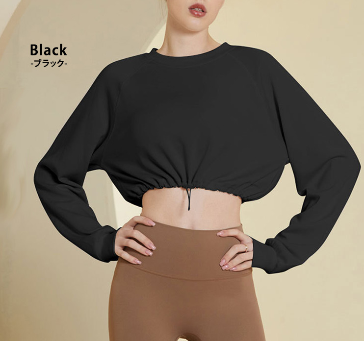 Salvation クロップド長袖トレーニングウェア Sサイズ Salvation