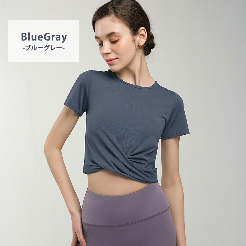 楽天市場】＼14％OFFクーポン／ヨガウェア トップス レディース