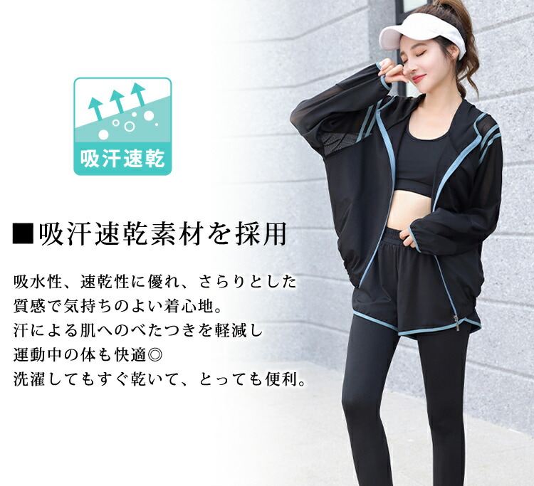 楽天市場】【25日限定全品10%OFFクーポン】スポーツウェア レディース