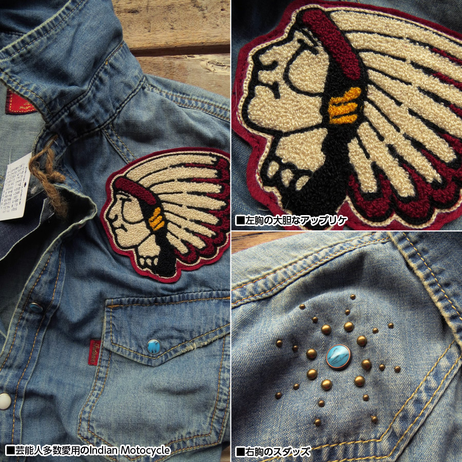 楽天市場】デニムシャツ メンズ Indian インディアンモトサイクル