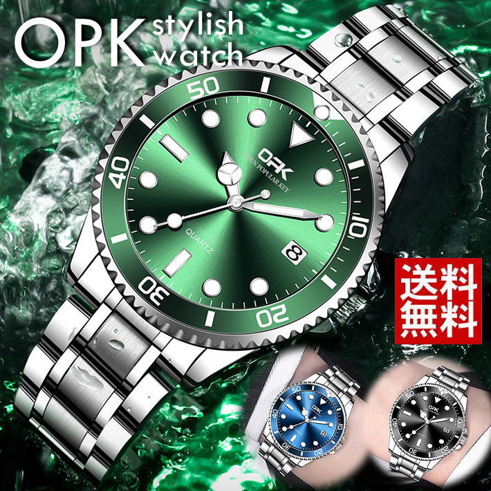 楽天市場】腕時計 メンズ ビジネス カジュアル ウォッチ 3気圧防水