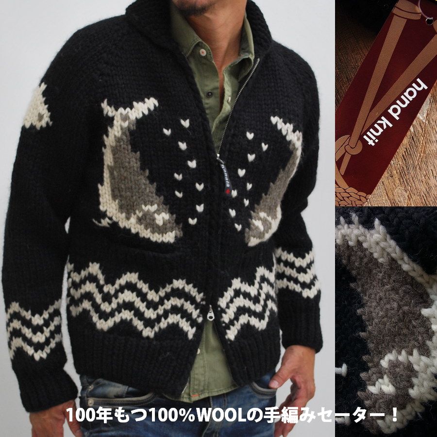 楽天市場】Kanata カナタ カウチンセーター メンズ サーモン柄