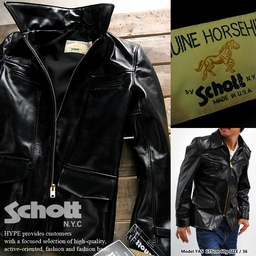 楽天市場】Schott ショット ホースレザージャケット メンズ 革ジャン