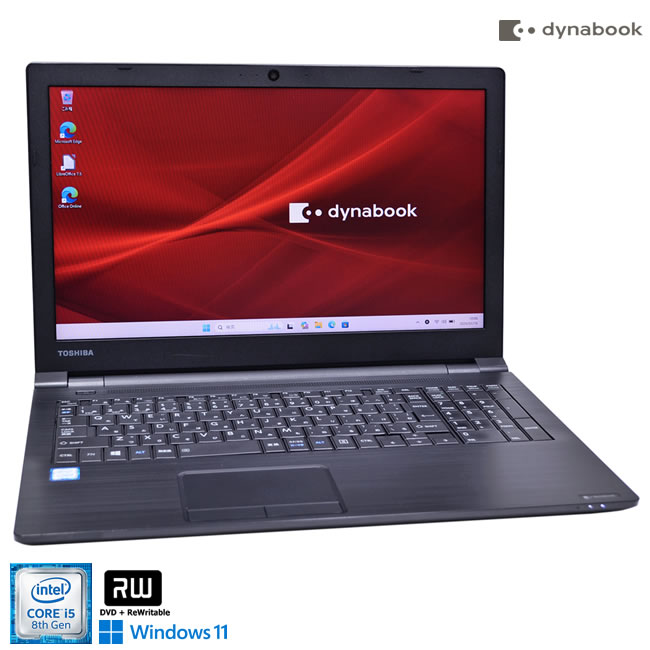 楽天市場】東芝 dynabook b65／dnの通販