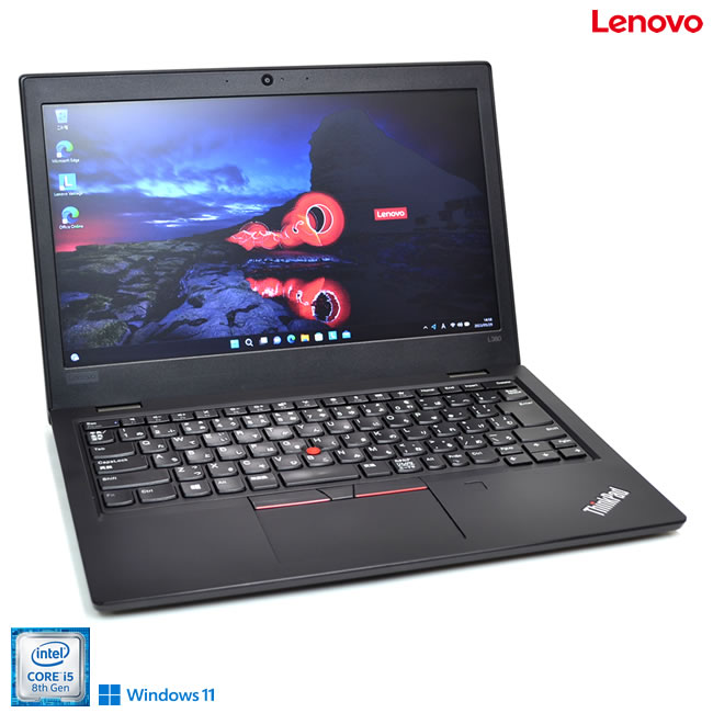 楽天市場】lenovo thinkpad l380の通販