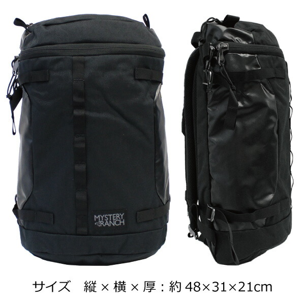 楽天市場】MYSTERY RANCH ミステリーランチ Robo Flip Black ロボ