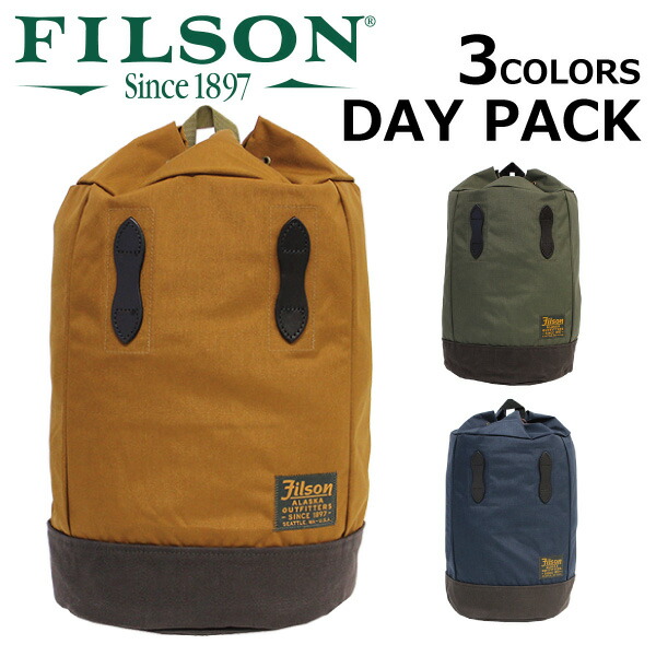 楽天市場】5%OFFクーポン配布中！FILSON フィルソン DAY PACK