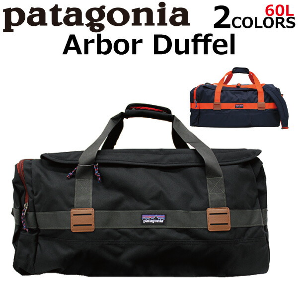 楽天市場】patagonia パタゴニア Arbor Duffel アーバーダッフル