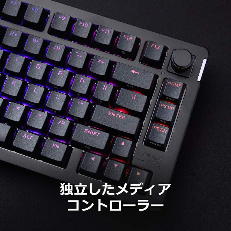 楽天市場】［メーカー公式店］［FF7リバース推奨］HyperX Alloy Rise