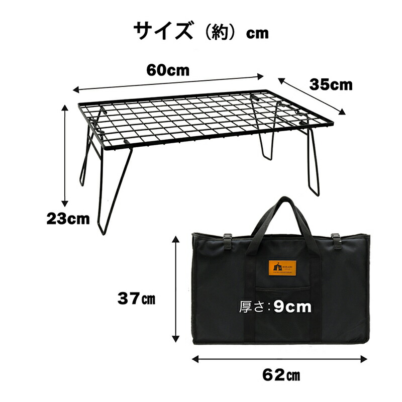 楽天市場】超人気 HIBARI フィールドラック キャンピングラック 3個