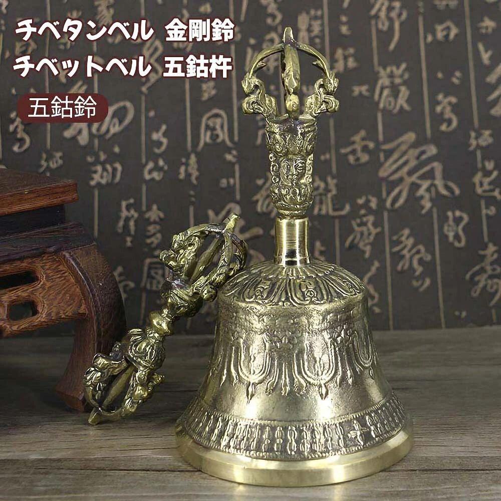 仏具 神具 五鈷杵」の人気商品一覧 | 安い商品を通販サイトから探す
