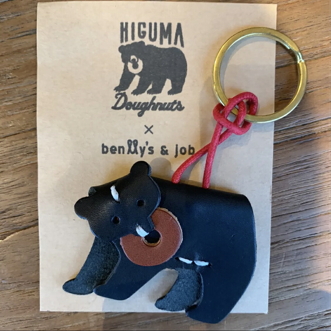 楽天市場】ヒグマ キーホルダー / レザー ブラック アニマル 牛革