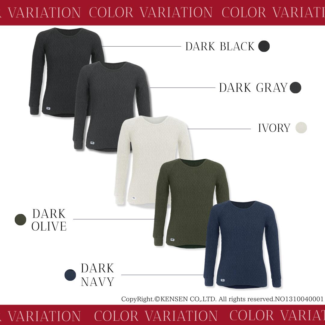 紳士用丸首シャツ】ひだまり肌着 EVX922 エベレスト・X ブラック L