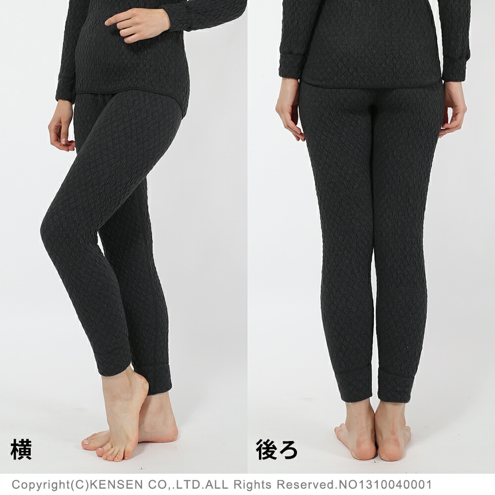 楽天市場】[上下別売 送料無料] ひだまり 健康肌着 エベレスト 婦人