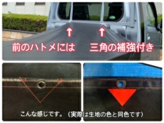 楽天市場】国産 【全国送料無料】 DAIHATSU ダイハツ ハイゼット に