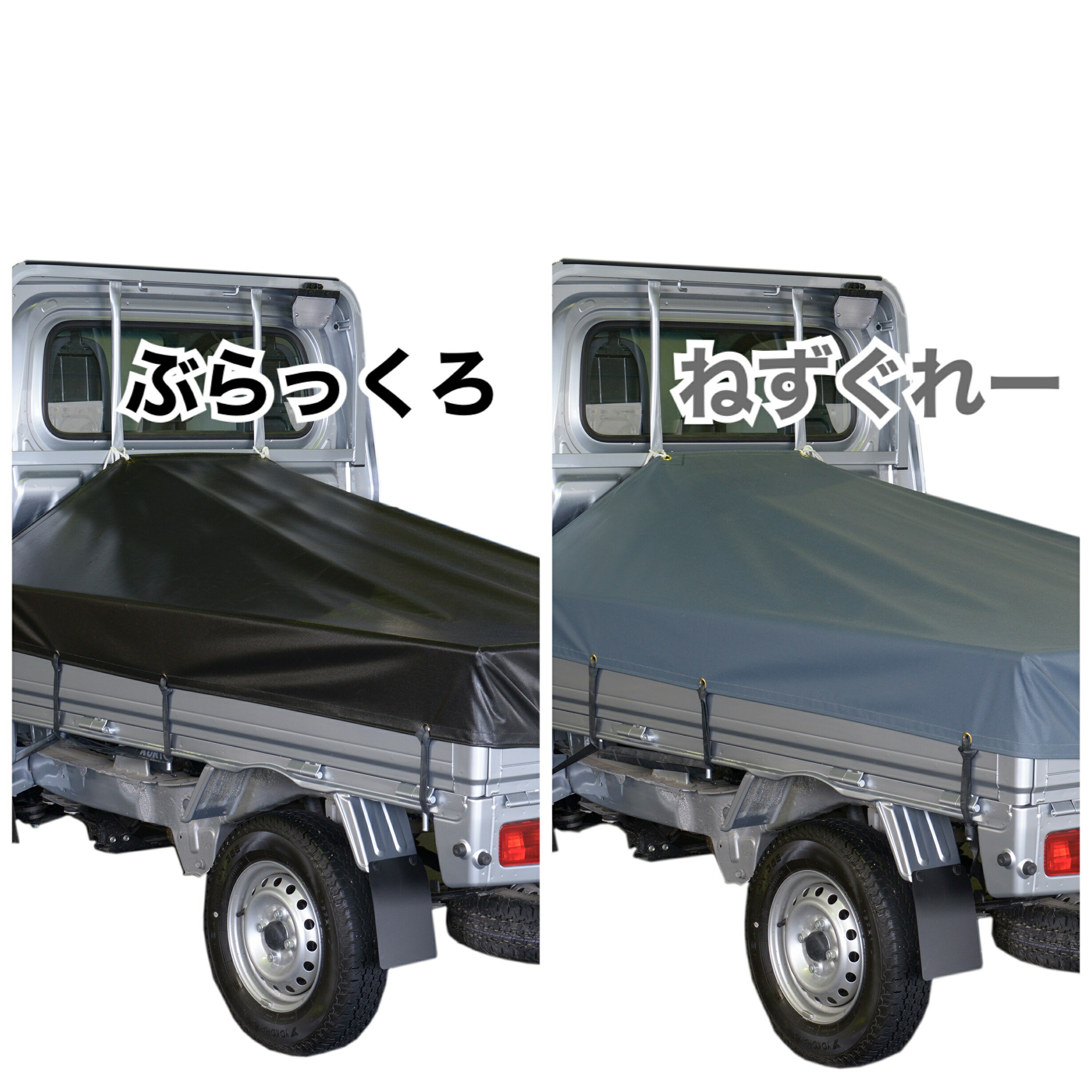 楽天市場】国産 【全国送料無料】 DAIHATSU ダイハツ ハイゼット に