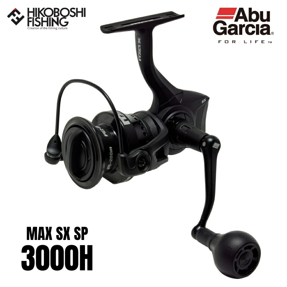 楽天市場】アブガルシア リール マックス SX 3000H スピニング