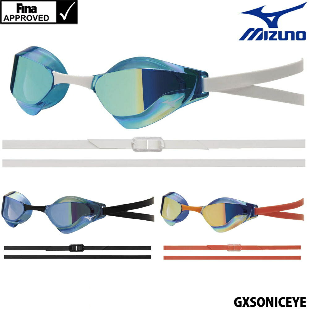 楽天市場】【店内商品3点以上でさらに3％OFFクーポン配布中