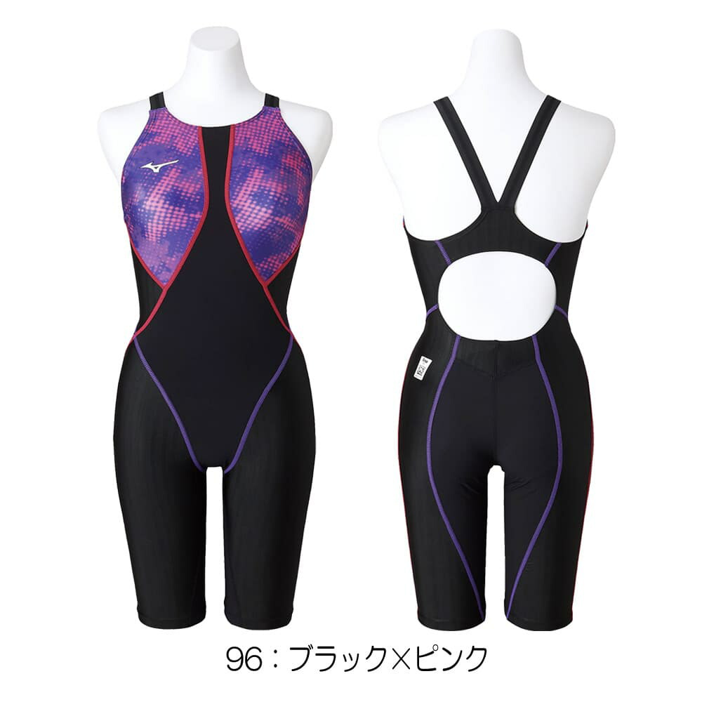 楽天市場】【店内商品3点以上でさらに3％OFFクーポン配布中】ミズノ