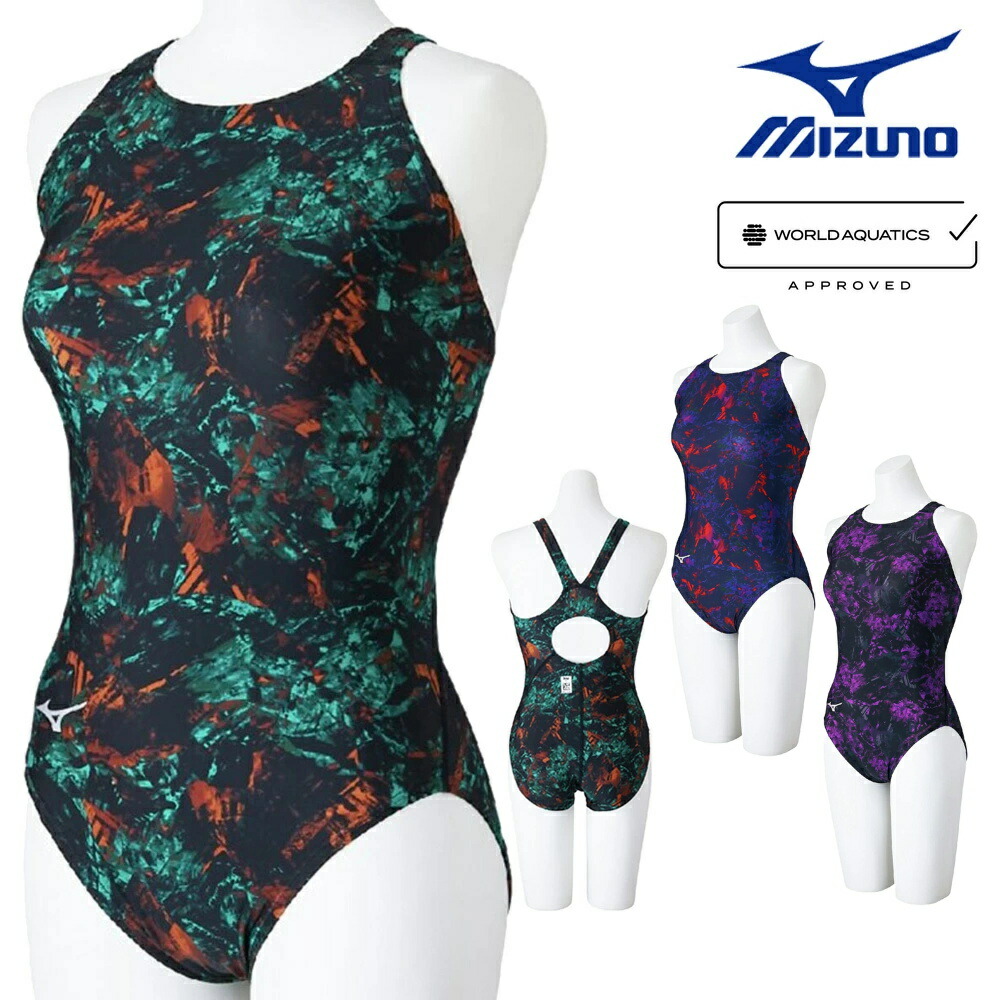 楽天市場】【店内商品3点以上でさらに3％OFFクーポン配布中】ミズノ