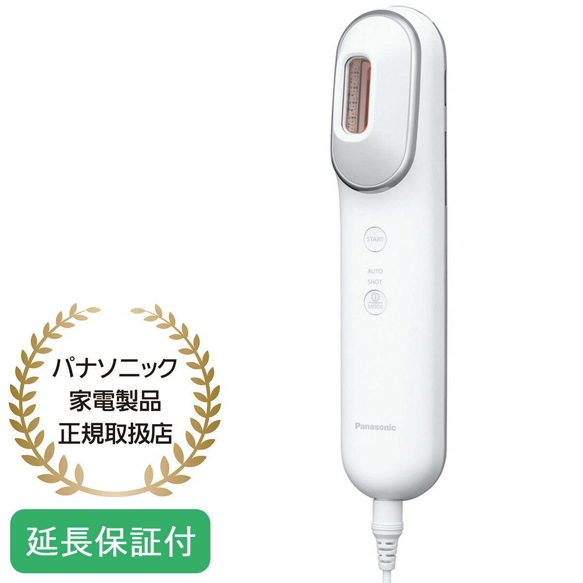 楽天市場】Panasonic 【5年保証付】 パナソニック 光美顔器 フォト