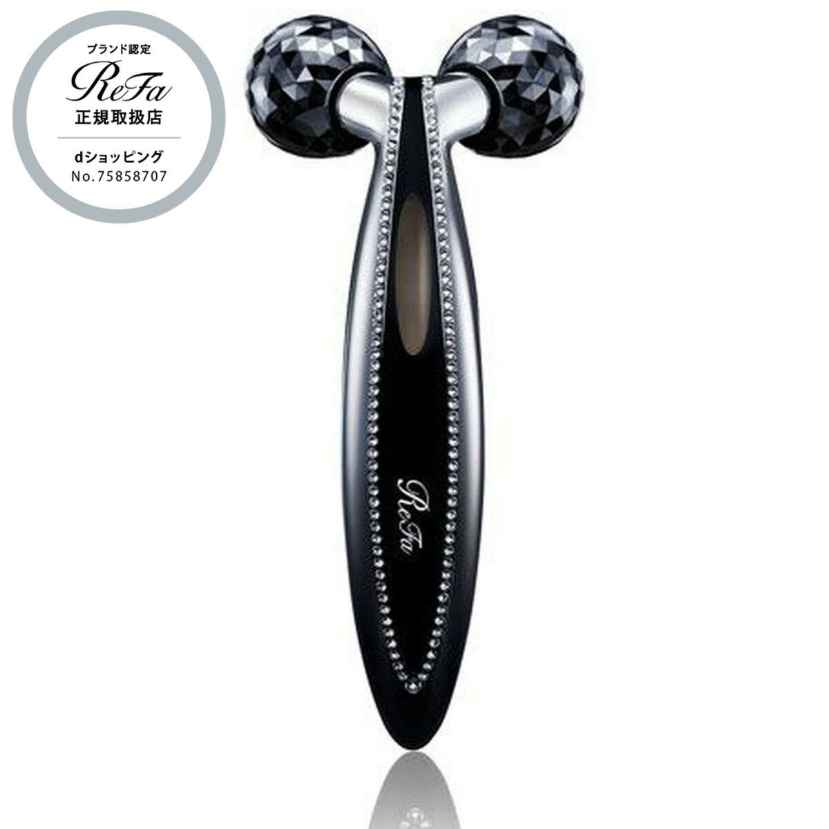 楽天市場】ReFa CARAT（美容・コスメ・香水）の通販