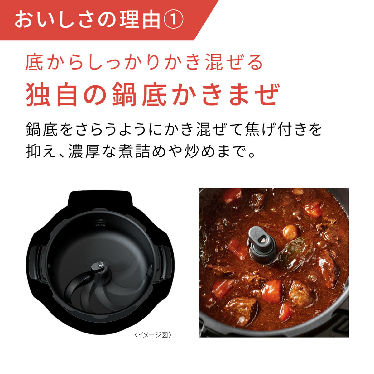 楽天市場】Panasonic 【5年保証付】パナソニック オートクッカー