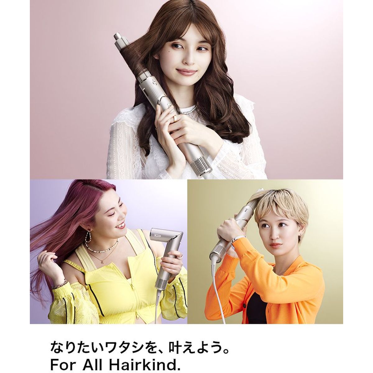 楽天市場】＼レビュー投稿で1000円クーポンGET！／シャーク FlexStyle