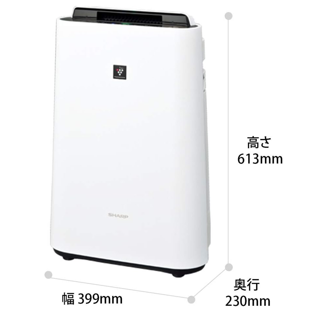 楽天市場】SHARP シャープ 加湿空気清浄機 プラズマクラスター 7000