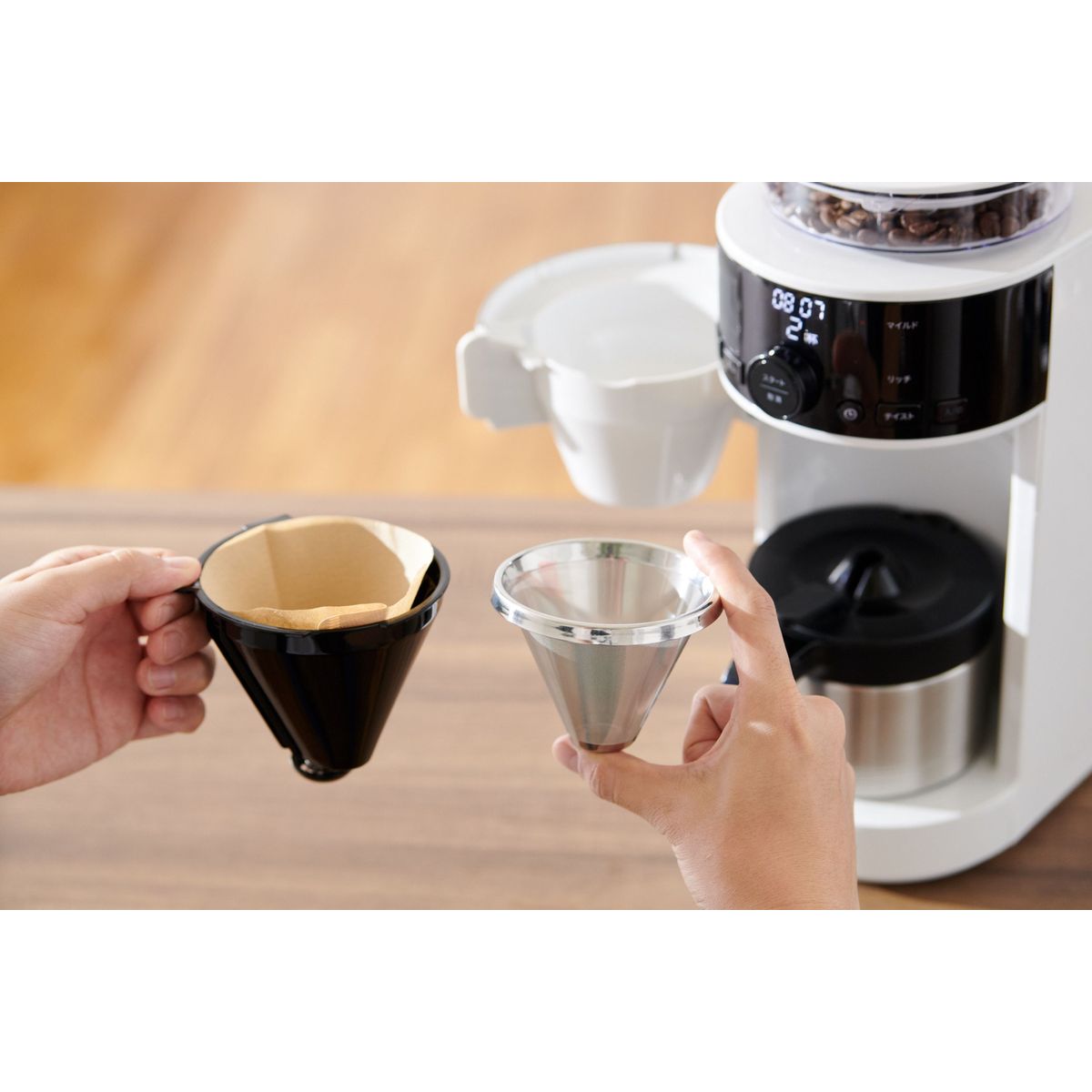 楽天市場】シロカ siroca コーン式全自動コーヒーメーカー コーヒー