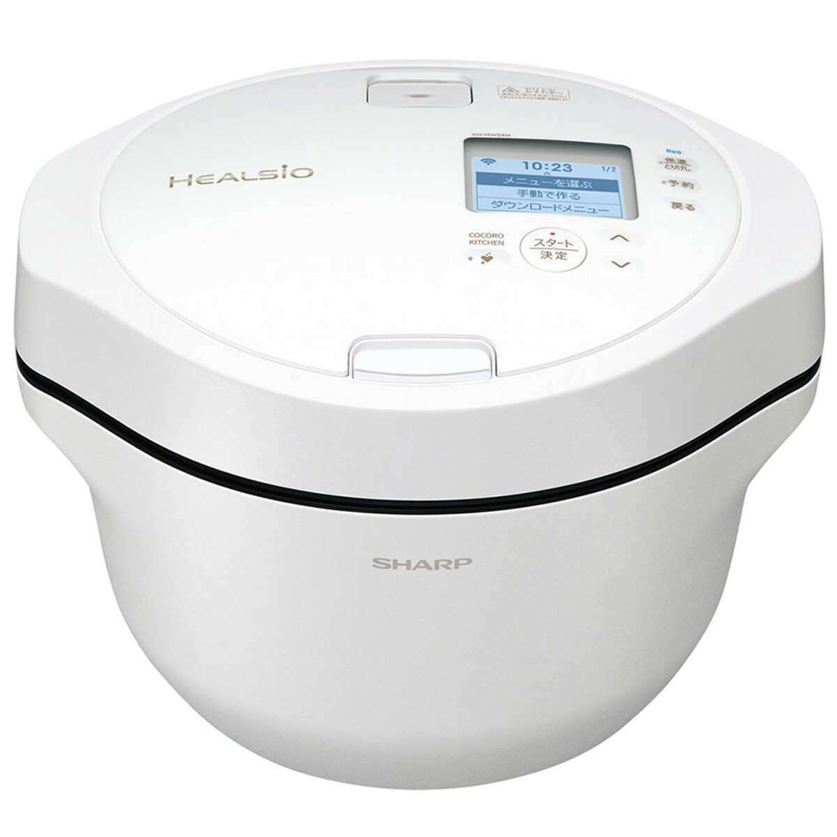 楽天市場】SHARP シャープ 水なし自動調理鍋 ヘルシオ ホットクック