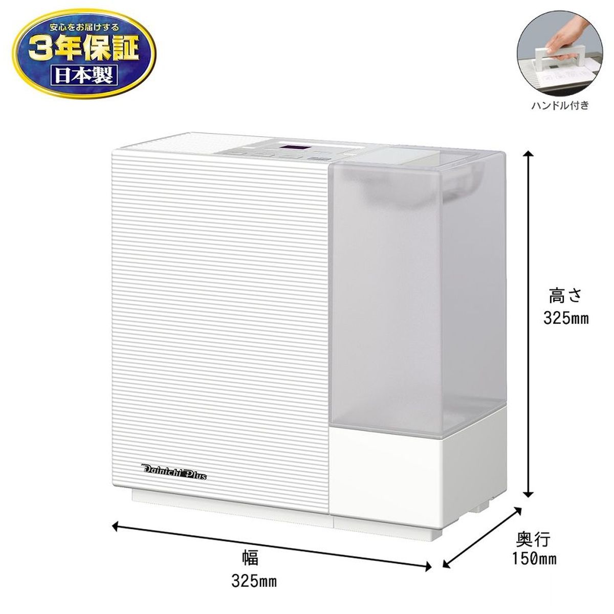 中古】オーケースカイ ペアコイル 2分3分 20m巻 K-HP23E 未開封 銅管