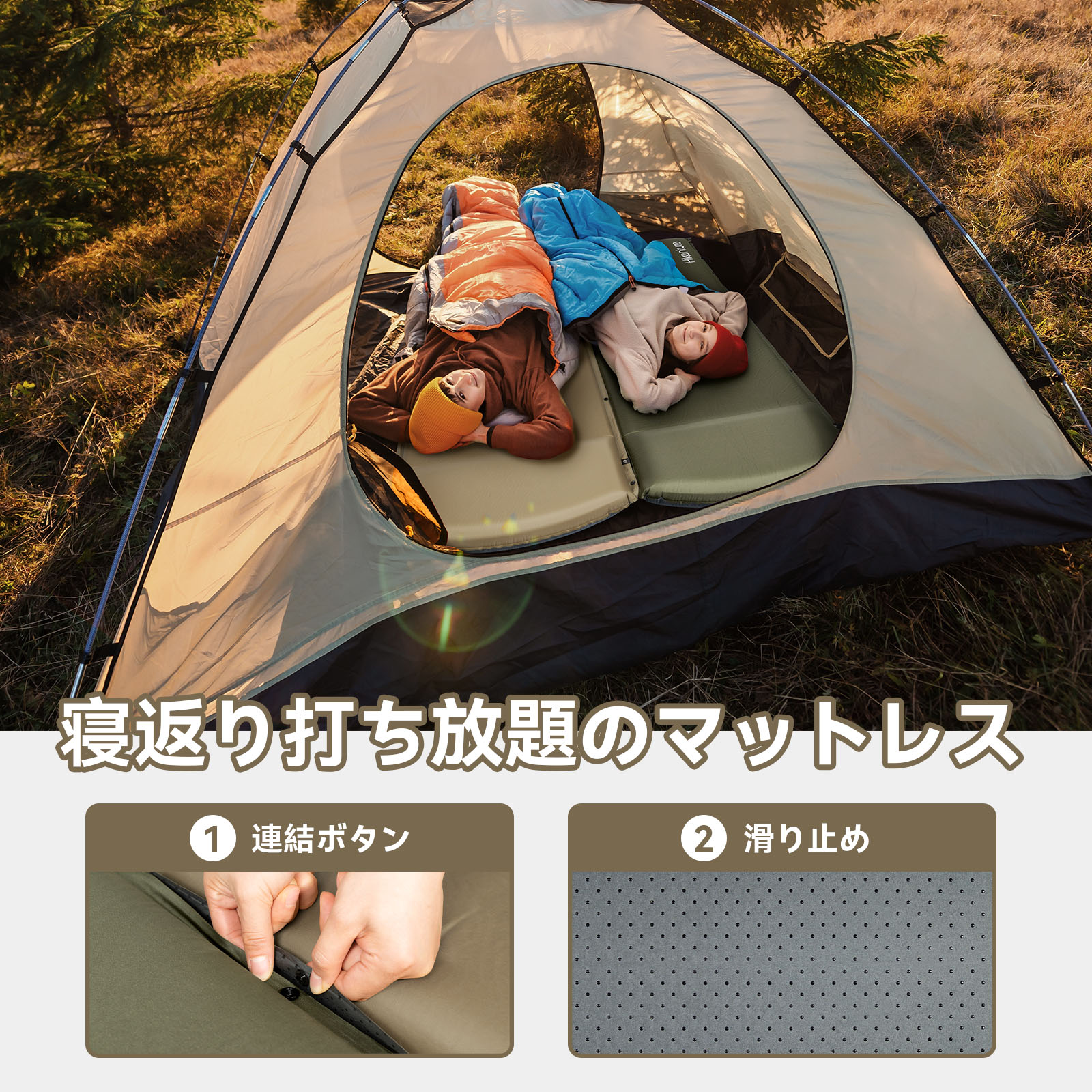 楽天市場】HIKENTURE インフレーターマット【R値6.2・極厚8cm・10s自動