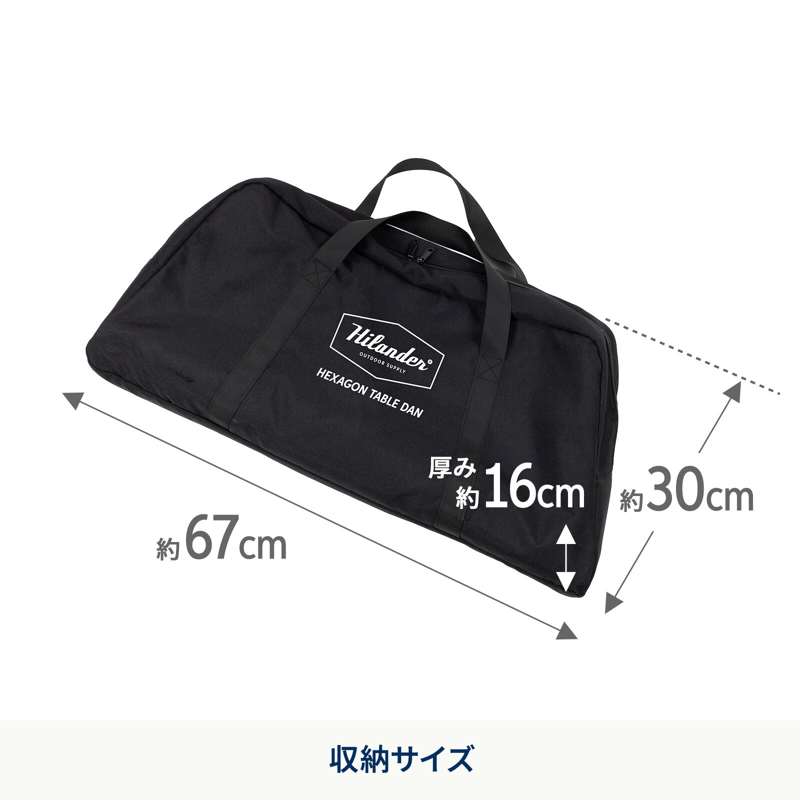 楽天市場】 Hilander(ハイランダー) ヘキサゴンテーブル DAN