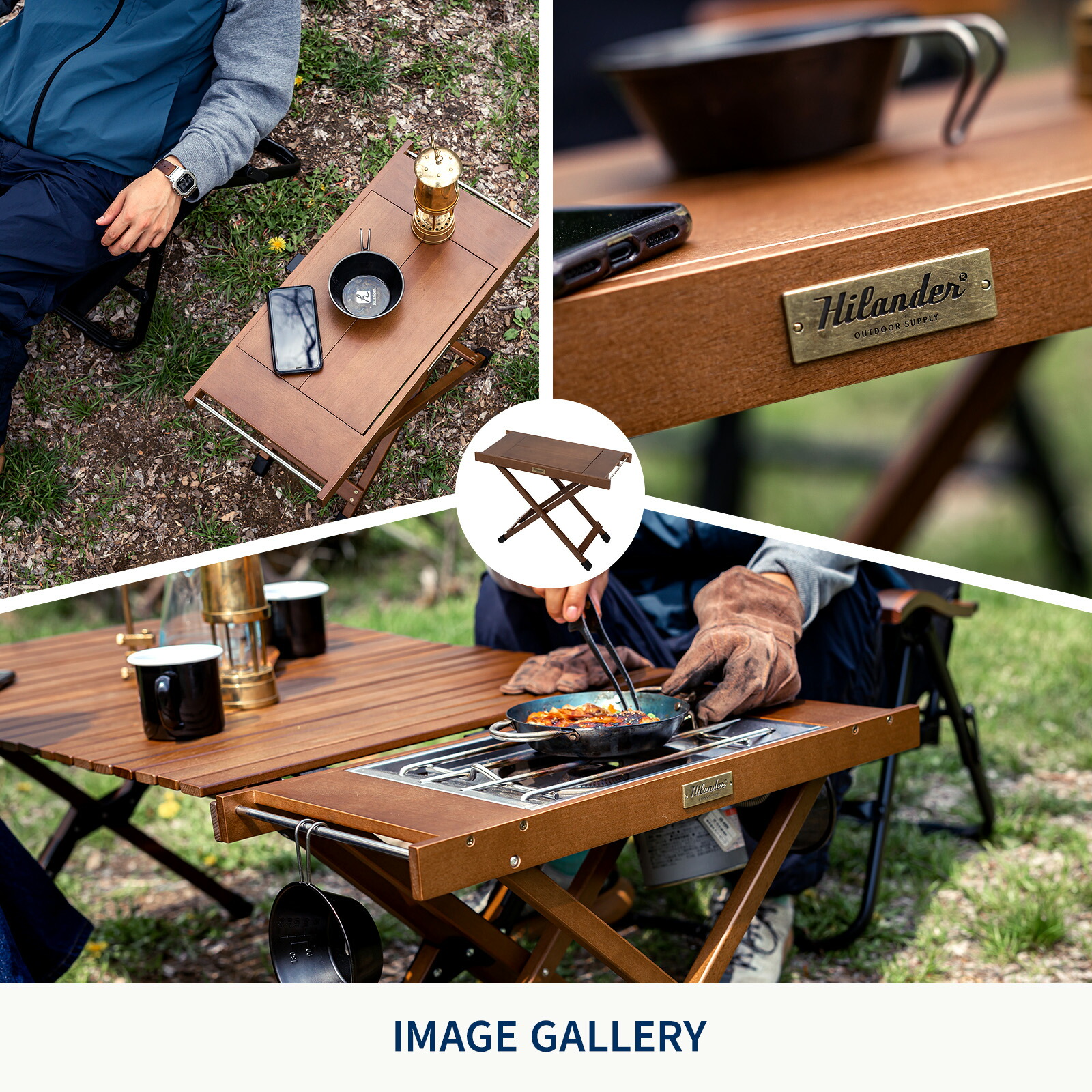 楽天市場】Hilander(ハイランダー) ウッドロールトップテーブル用