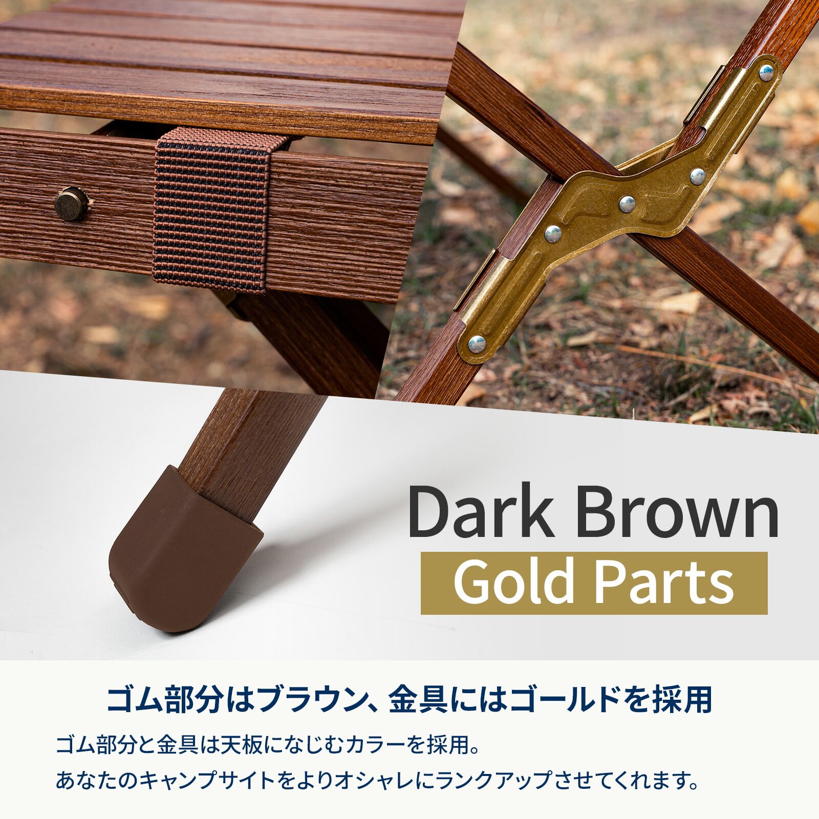 楽天市場】Hilander(ハイランダー) ウッドロールトップテーブルLIGHT