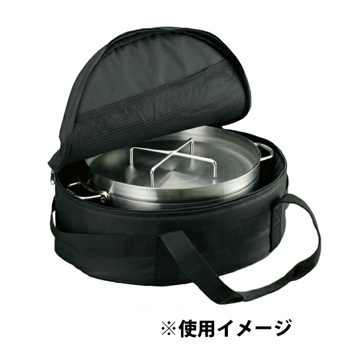 楽天市場】ソト ダッチオーブンケース ステンレスダッチオーブン収納