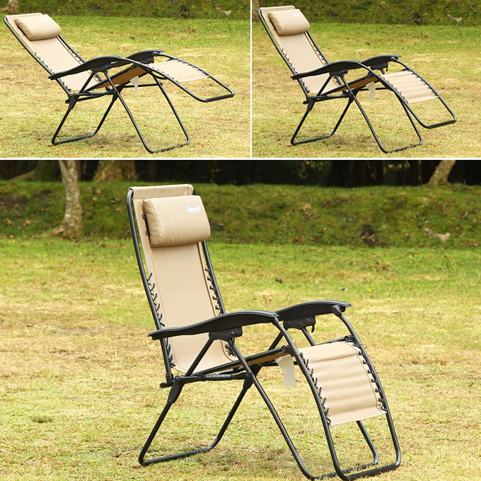 楽天市場】コールマン インフィニティチェア ベージュ 2000033139