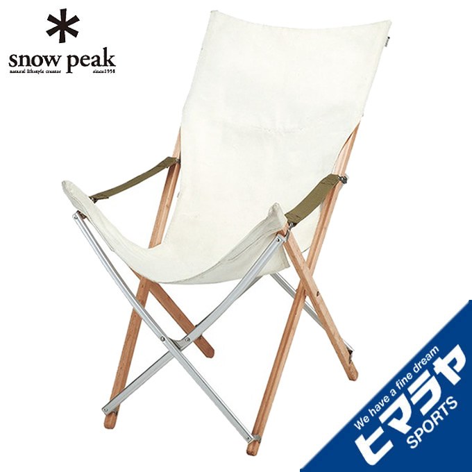 楽天市場】テイクチェア スノーピークロングの通販