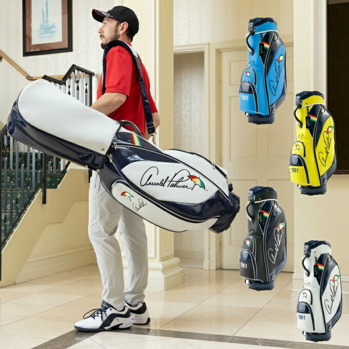 楽天市場】アーノルドパーマー キャディバッグ 9型 46インチ対応